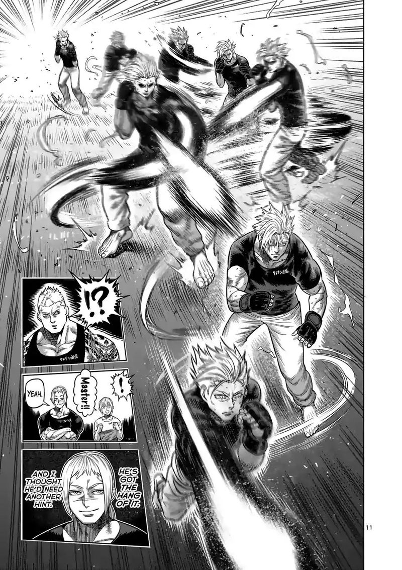 Kengan Omega Chapter 19 - Page 11 in English