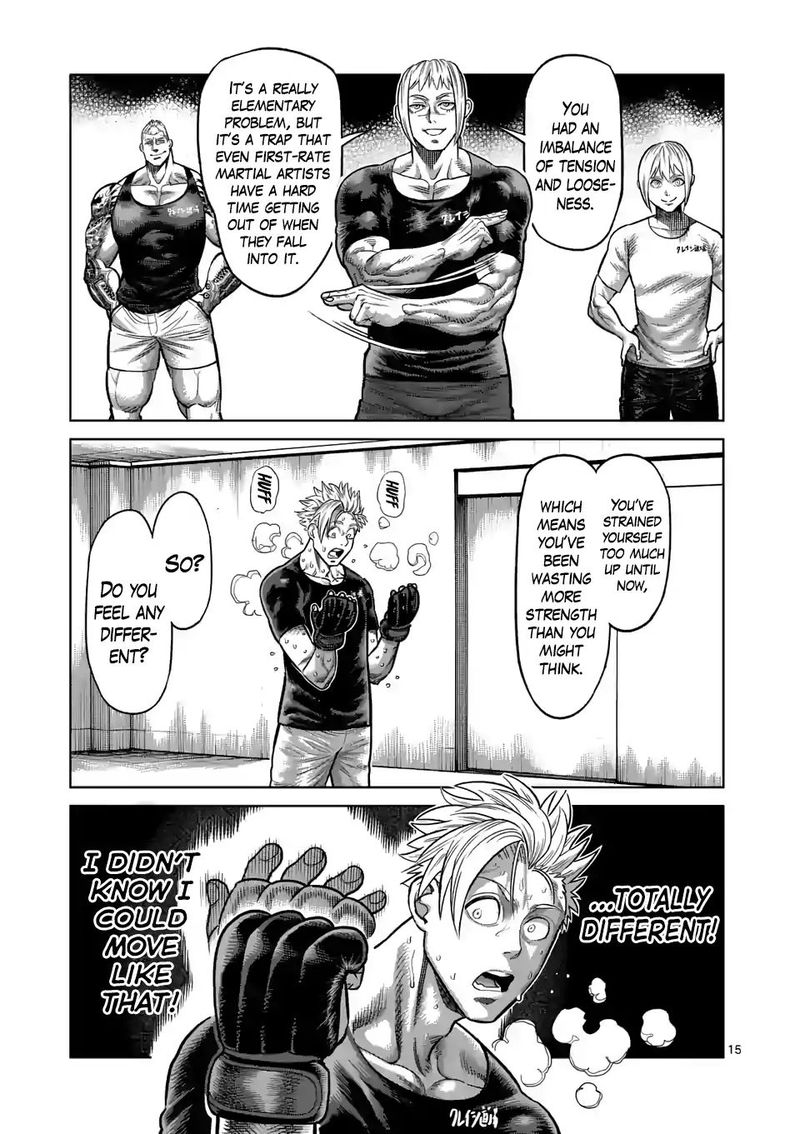 Kengan Omega Chapter 19 - Page 15 in English