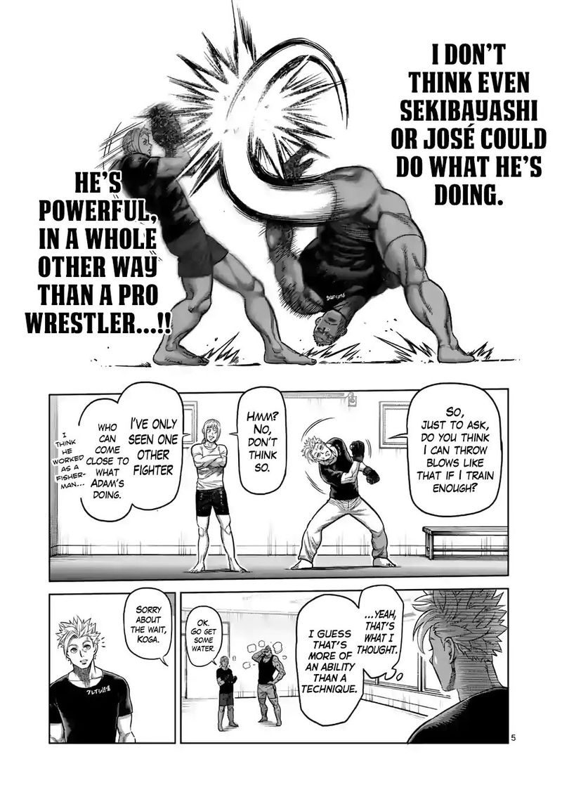 Kengan Omega Chapter 19 - Page 5 in English