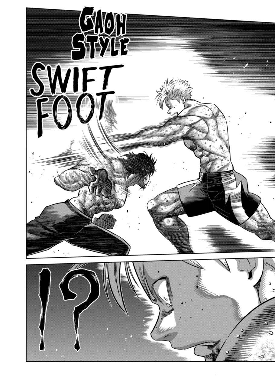 Kengan Omega Chapter 190 - Page 13 in English