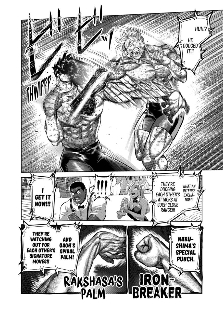 Kengan Omega Chapter 190 - Page 4 in English