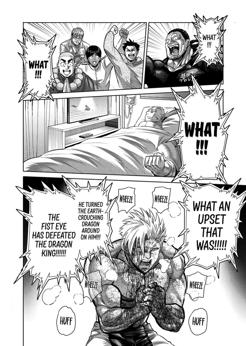 Kengan Omega Chapter 191 - Page 13 in English