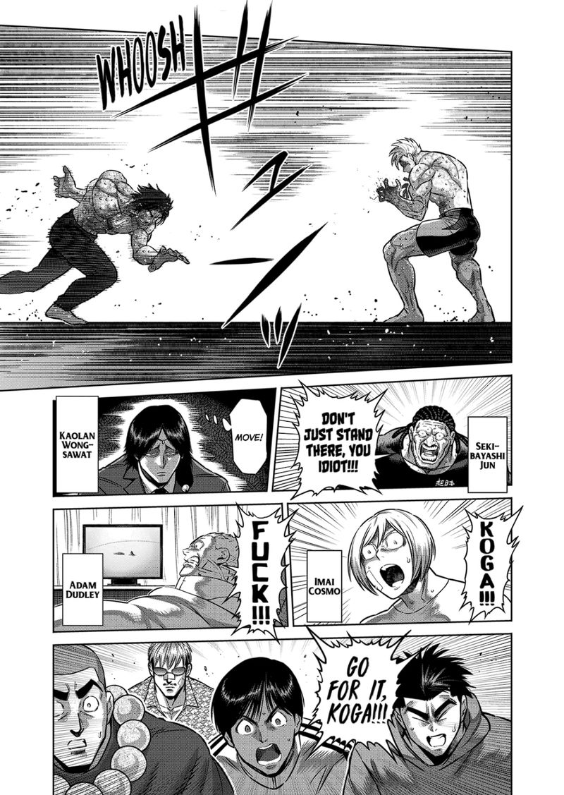 Kengan Omega Chapter 191 - Page 7 in English