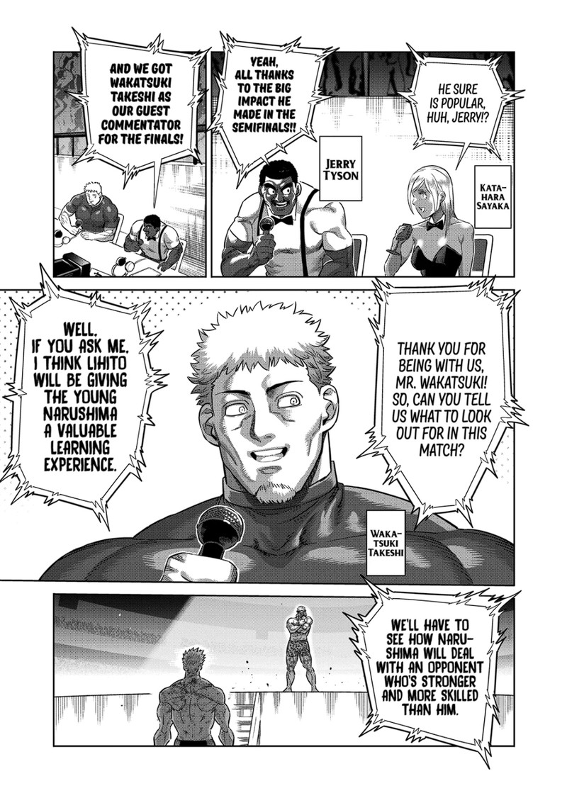 Kengan Omega Chapter 192 - Page 11 in English