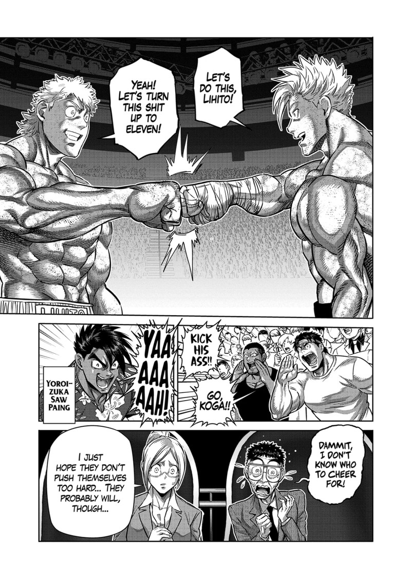 Kengan Omega Chapter 192 - Page 13 in English