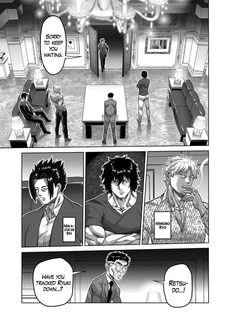 Kengan Omega Chapter 193 - Page 17 in English