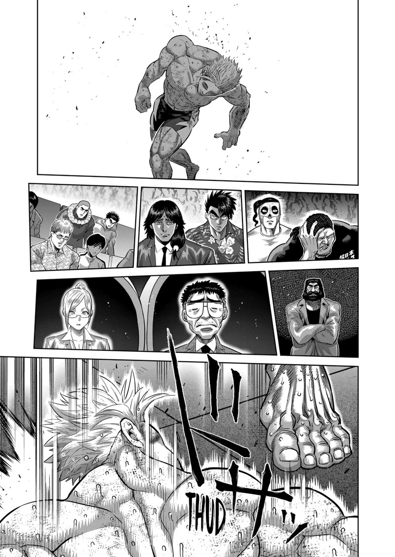 Kengan Omega Chapter 193 - Page 5 in English
