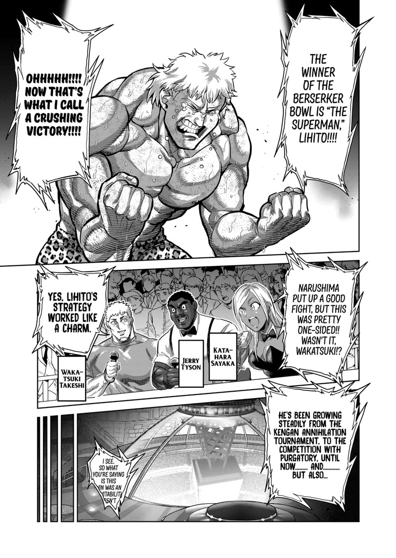 Kengan Omega Chapter 193 - Page 7 in English