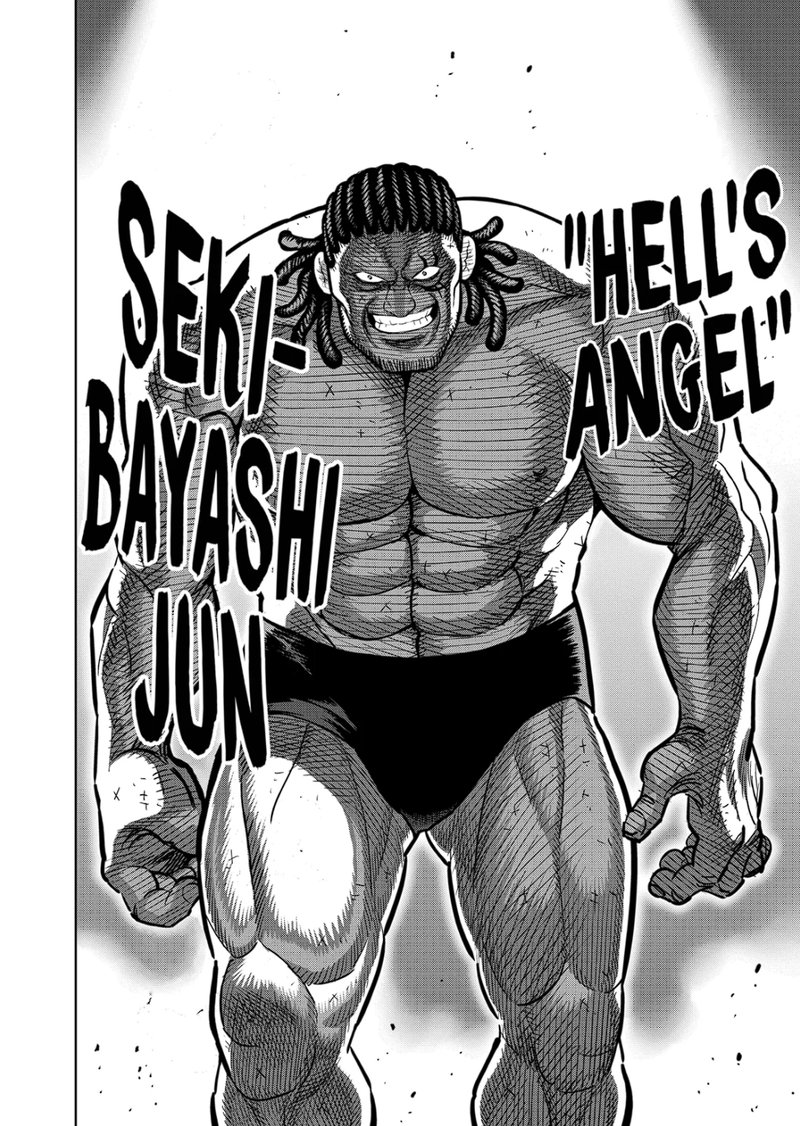 Kengan Omega Chapter 194 - Page 12 in English