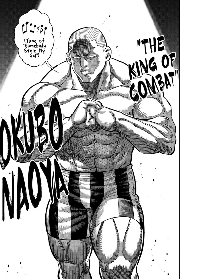 Kengan Omega Chapter 194 - Page 13 in English