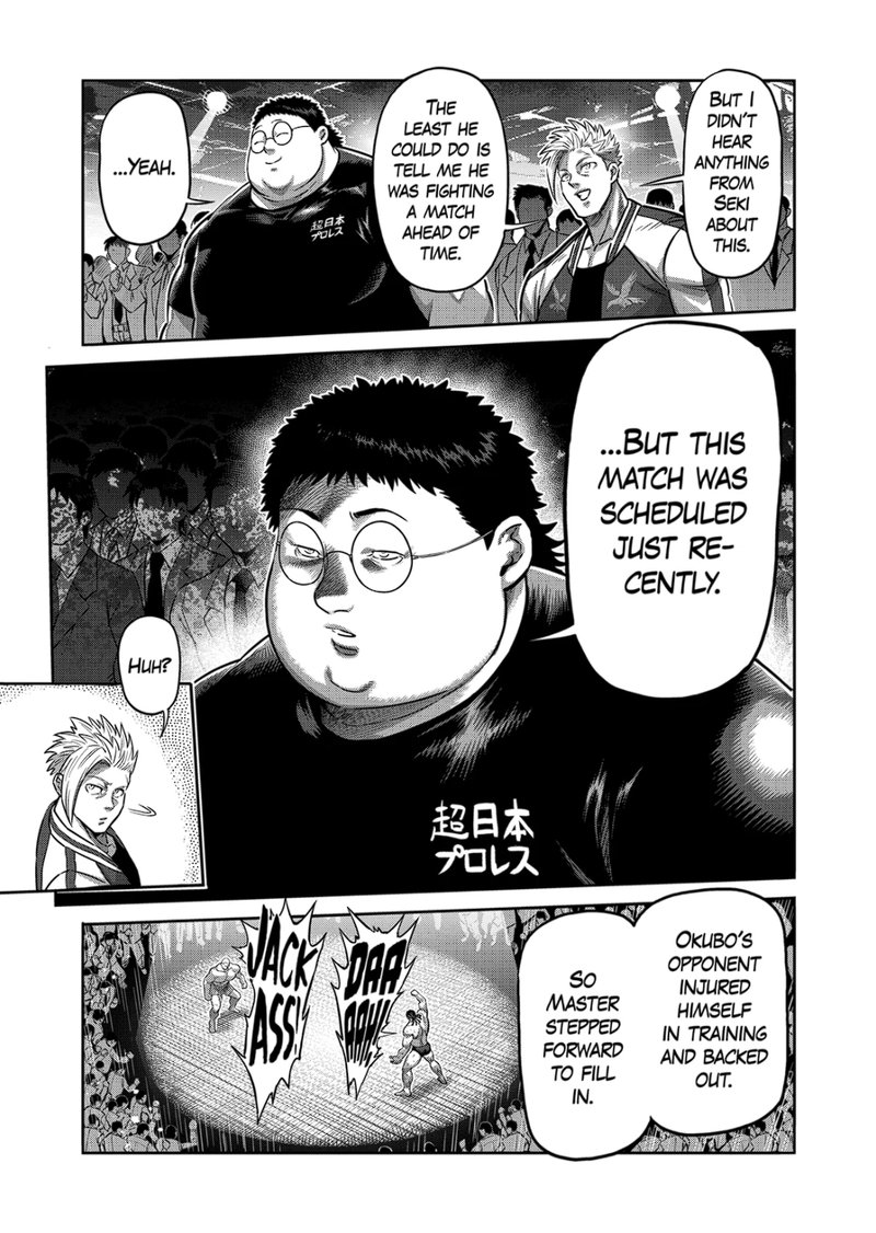 Kengan Omega Chapter 194 - Page 15 in English