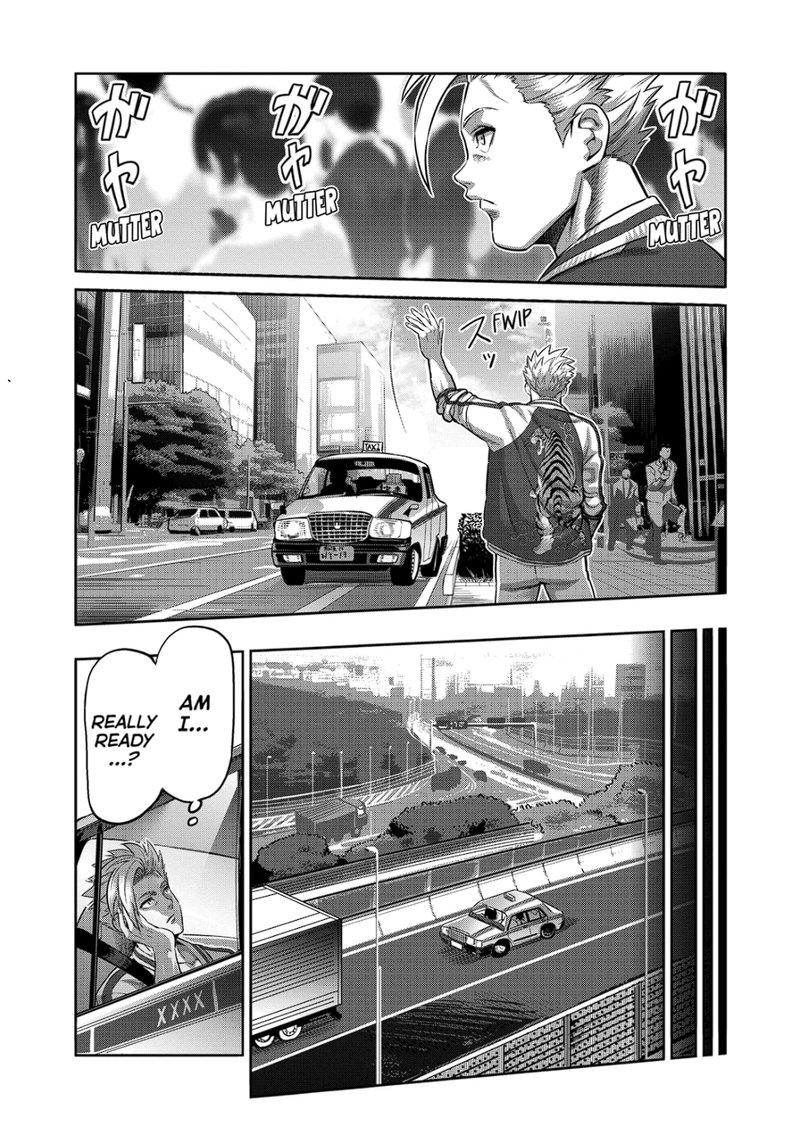 Kengan Omega Chapter 194 - Page 5 in English
