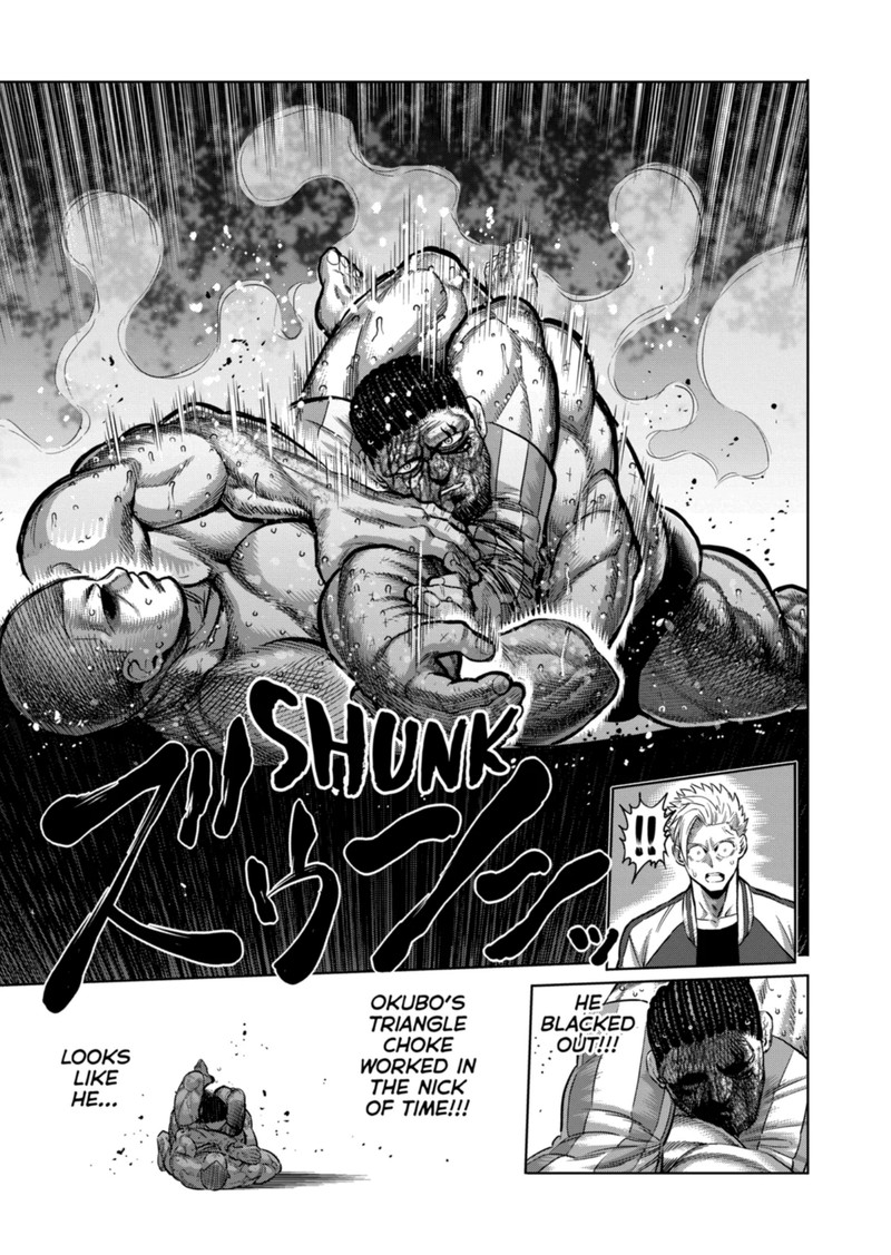 Kengan Omega Chapter 196 - Page 5 in English