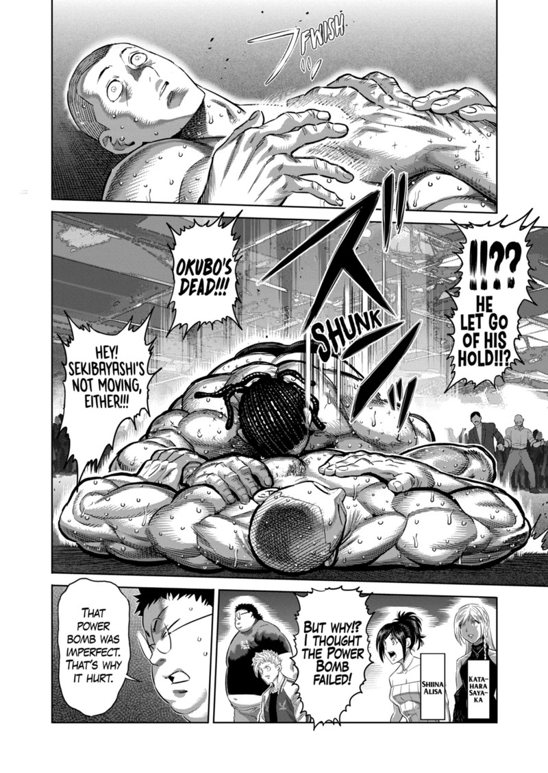 Kengan Omega Chapter 196 - Page 6 in English