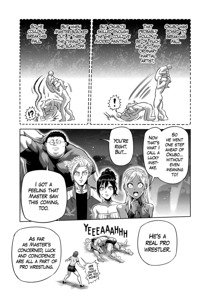Kengan Omega Chapter 196 - Page 7 in English