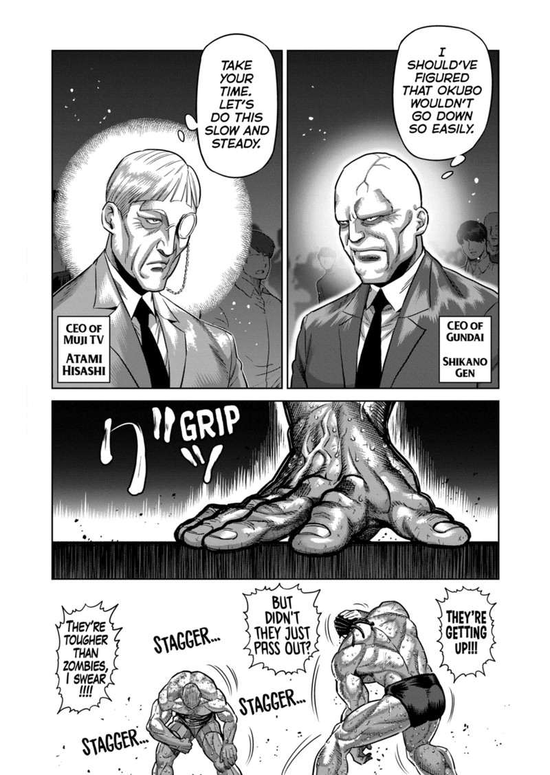 Kengan Omega Chapter 196 - Page 8 in English