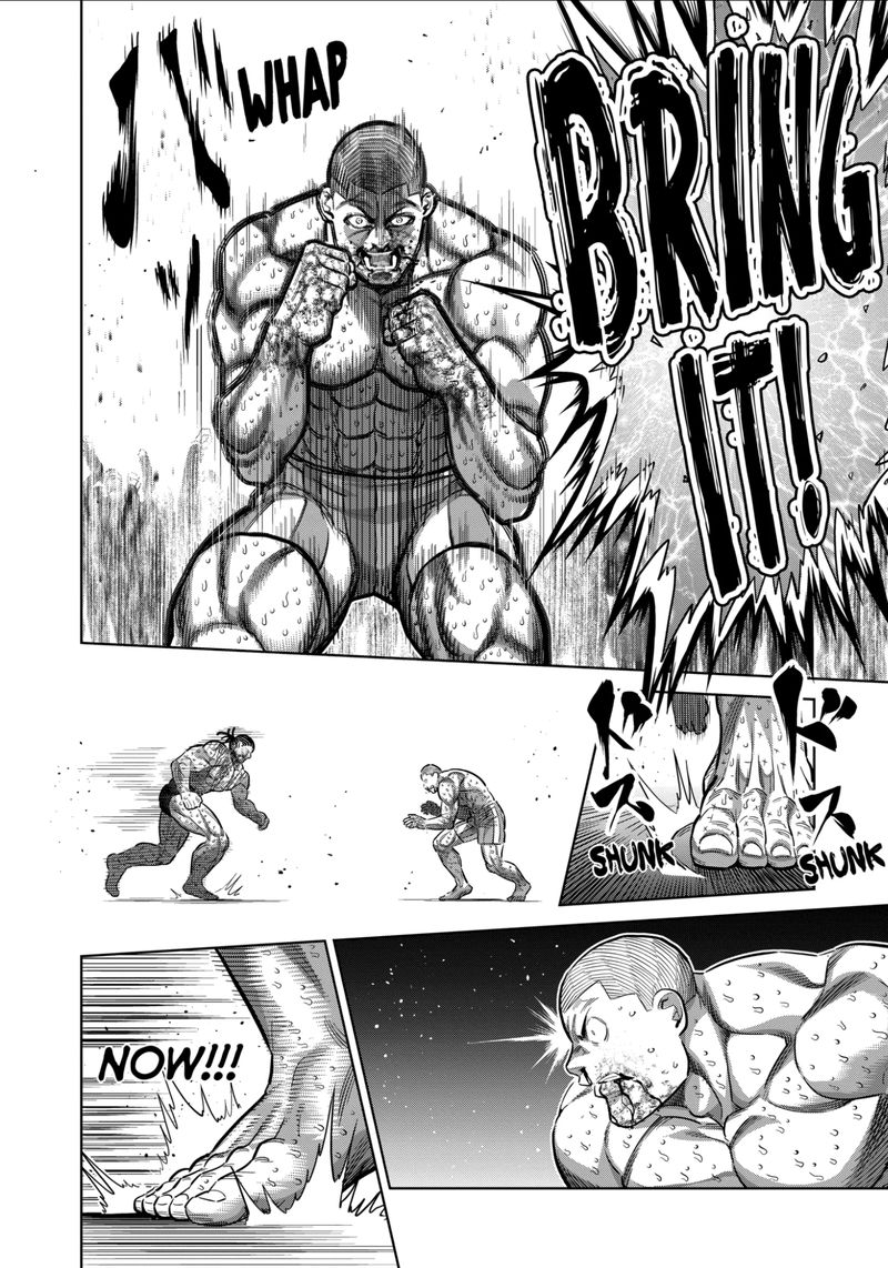 Kengan Omega Chapter 197 - Page 14 in English