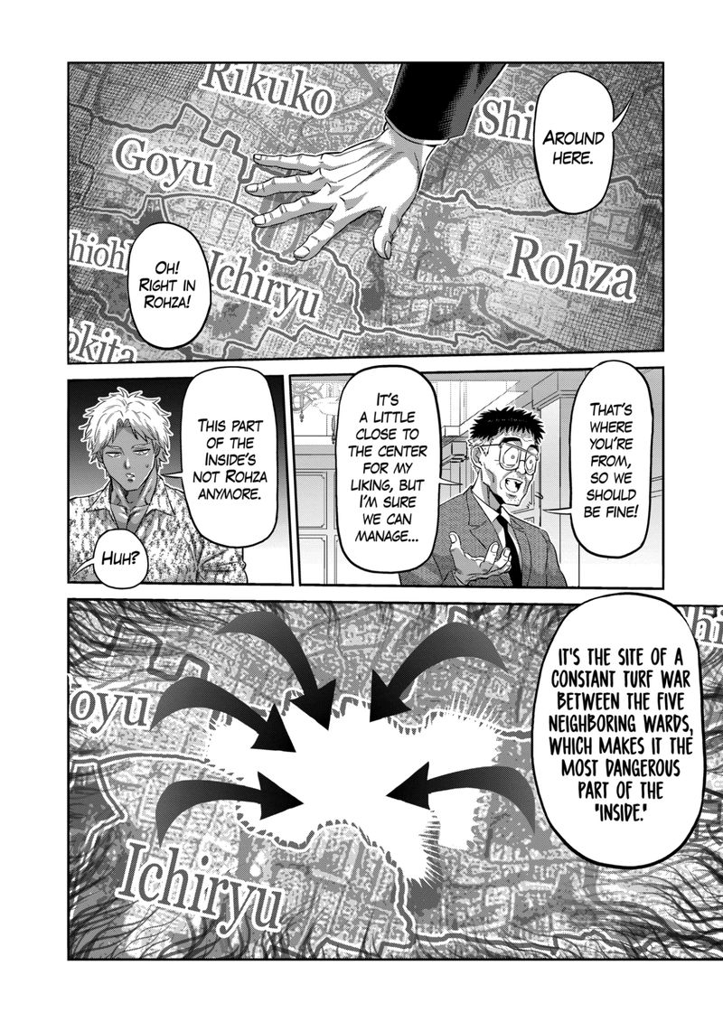 Kengan Omega Chapter 198 - Page 16 in English