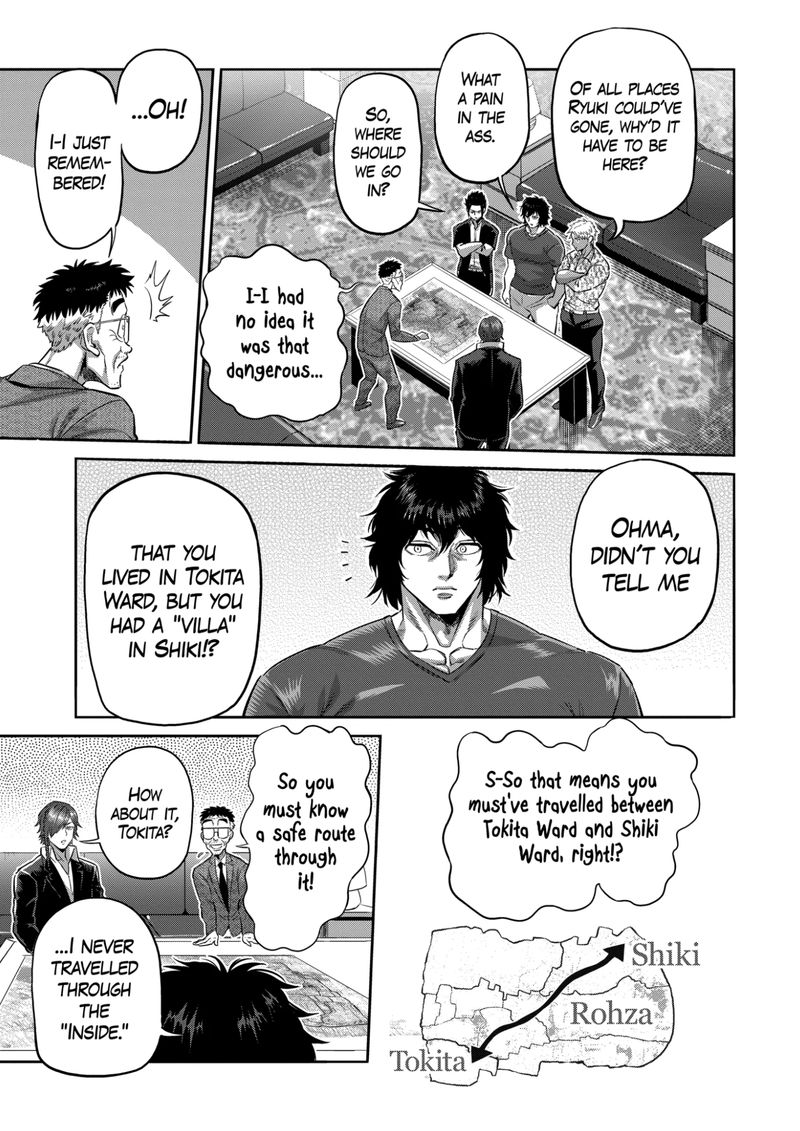 Kengan Omega Chapter 198 - Page 17 in English