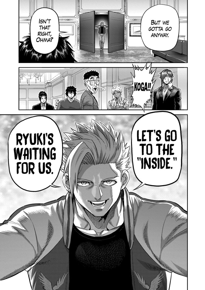 Kengan Omega Chapter 198 - Page 19 in English