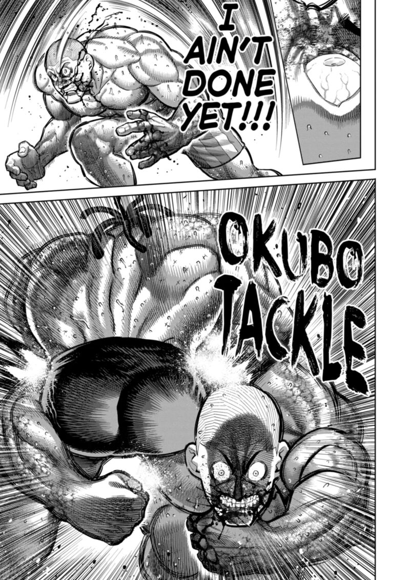 Kengan Omega Chapter 198 - Page 3 in English