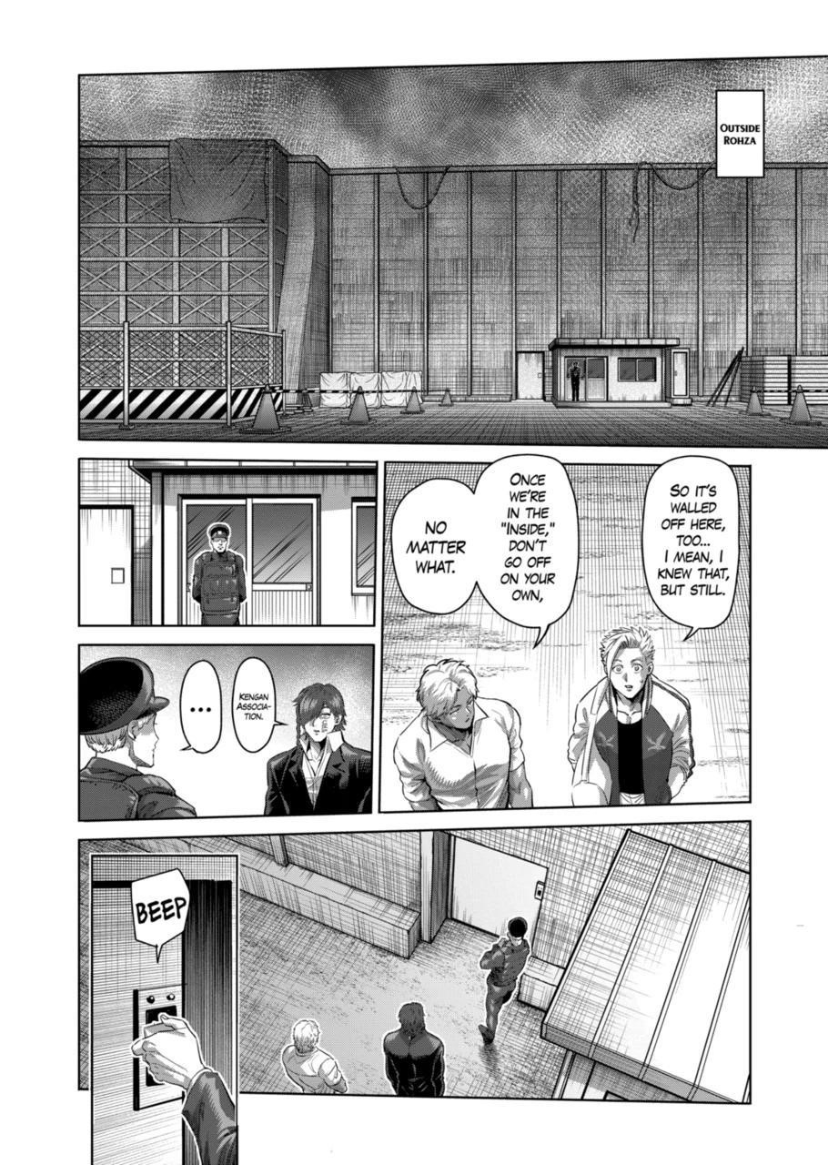 Kengan Omega Chapter 199 - Page 14 in English