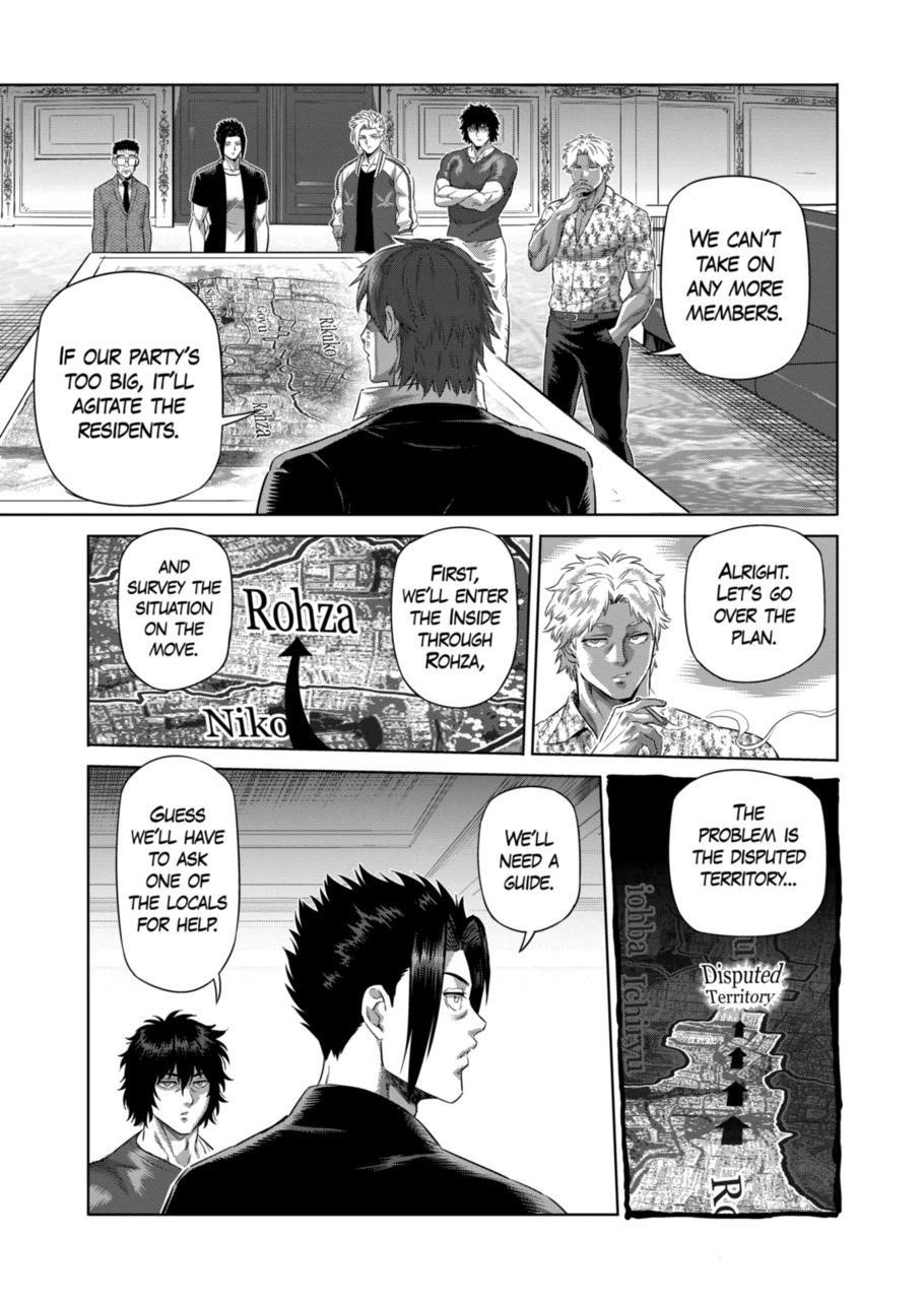 Kengan Omega Chapter 199 - Page 3 in English