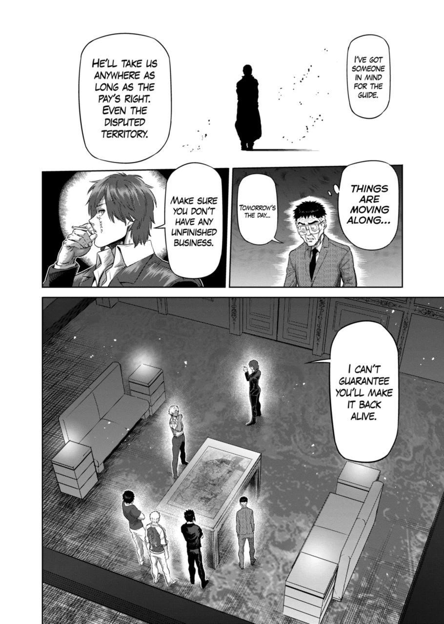 Kengan Omega Chapter 199 - Page 4 in English