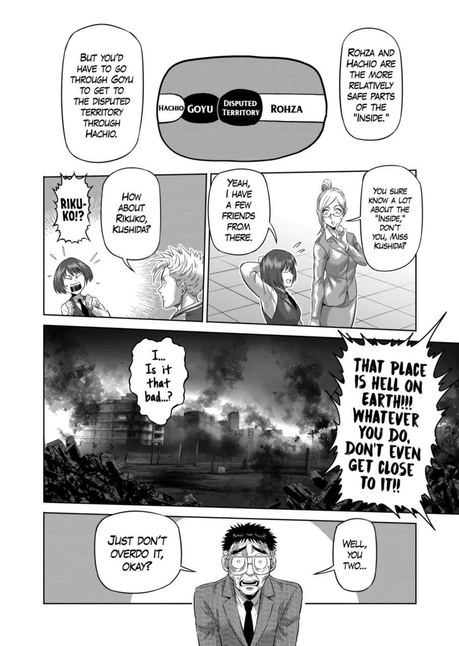 Kengan Omega Chapter 199 - Page 6 in English
