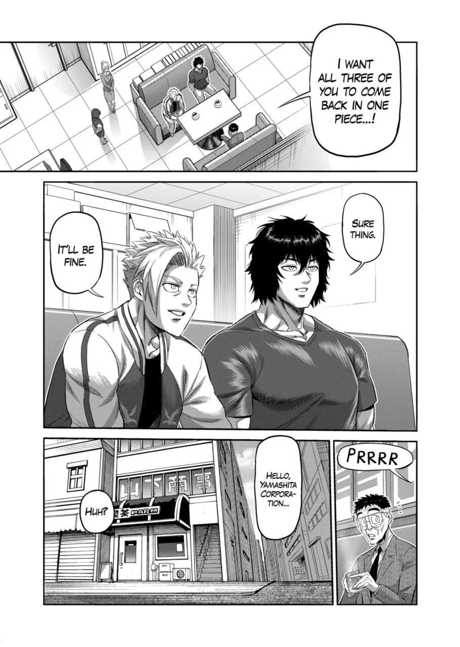 Kengan Omega Chapter 199 - Page 7 in English