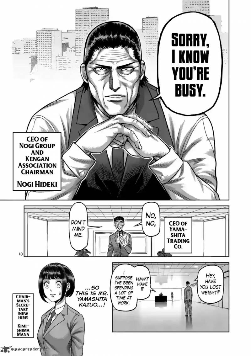 Kengan Omega Chapter 2 - Page 10 in English