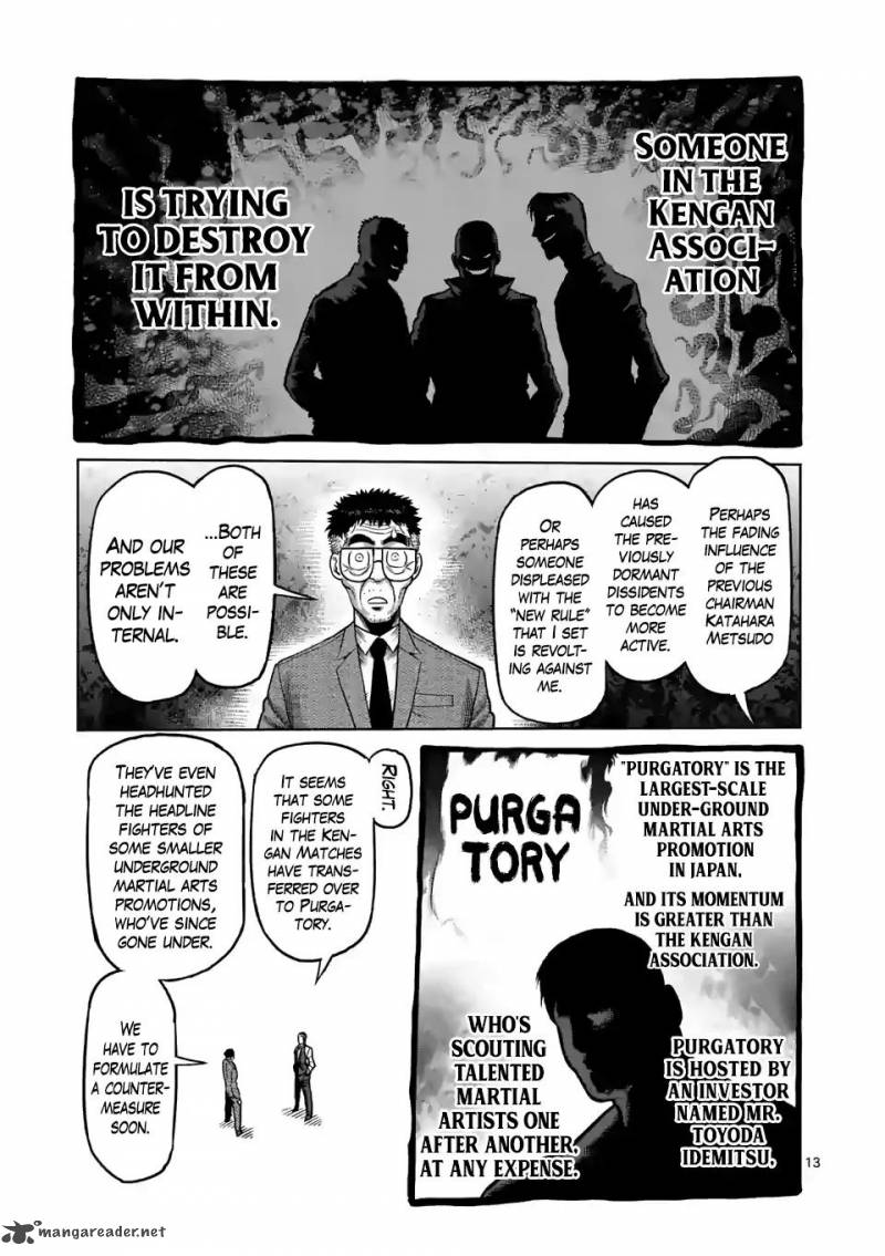 Kengan Omega Chapter 2 - Page 13 in English