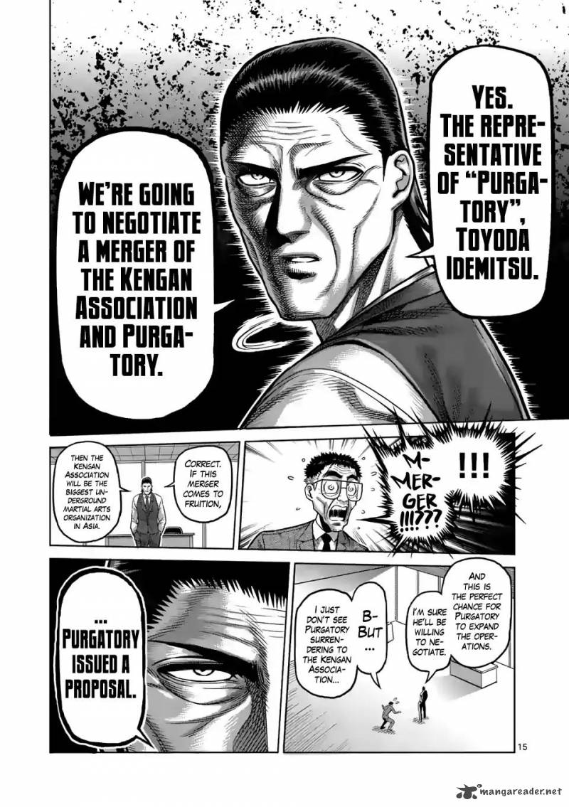 Kengan Omega Chapter 2 - Page 15 in English