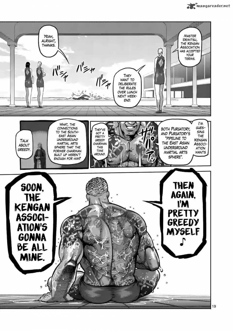 Kengan Omega Chapter 2 - Page 19 in English