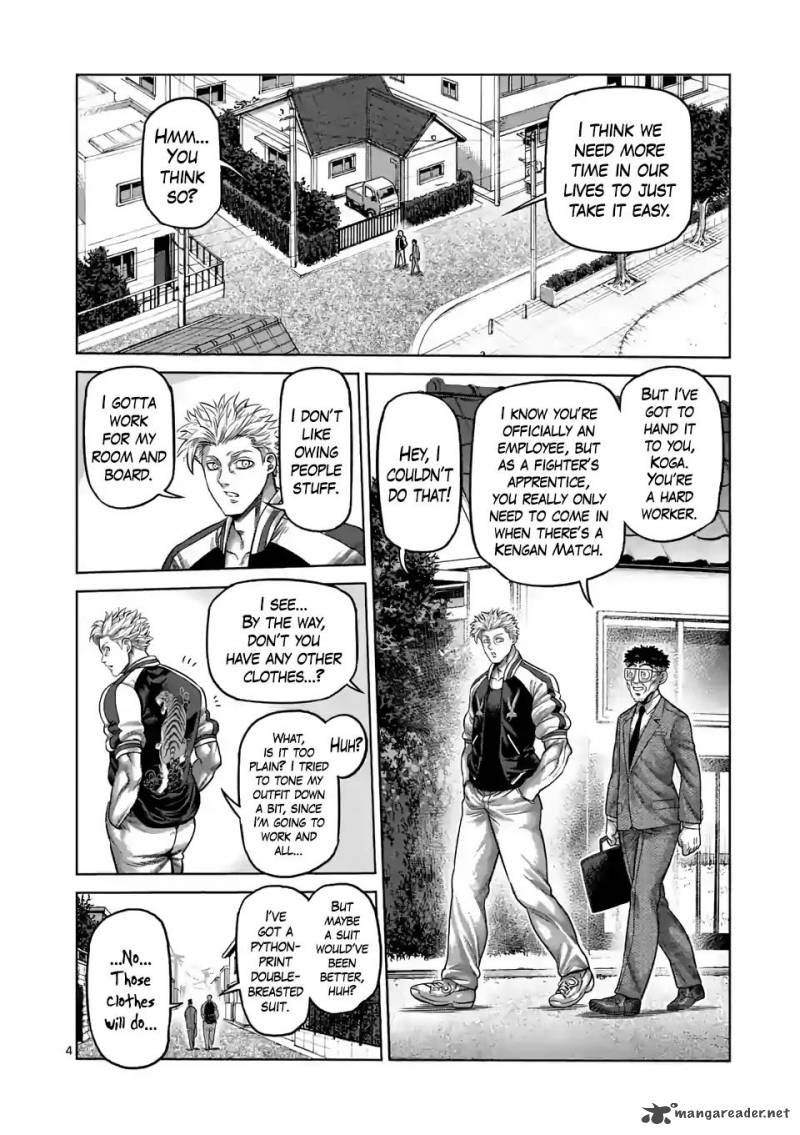 Kengan Omega Chapter 2 - Page 4 in English