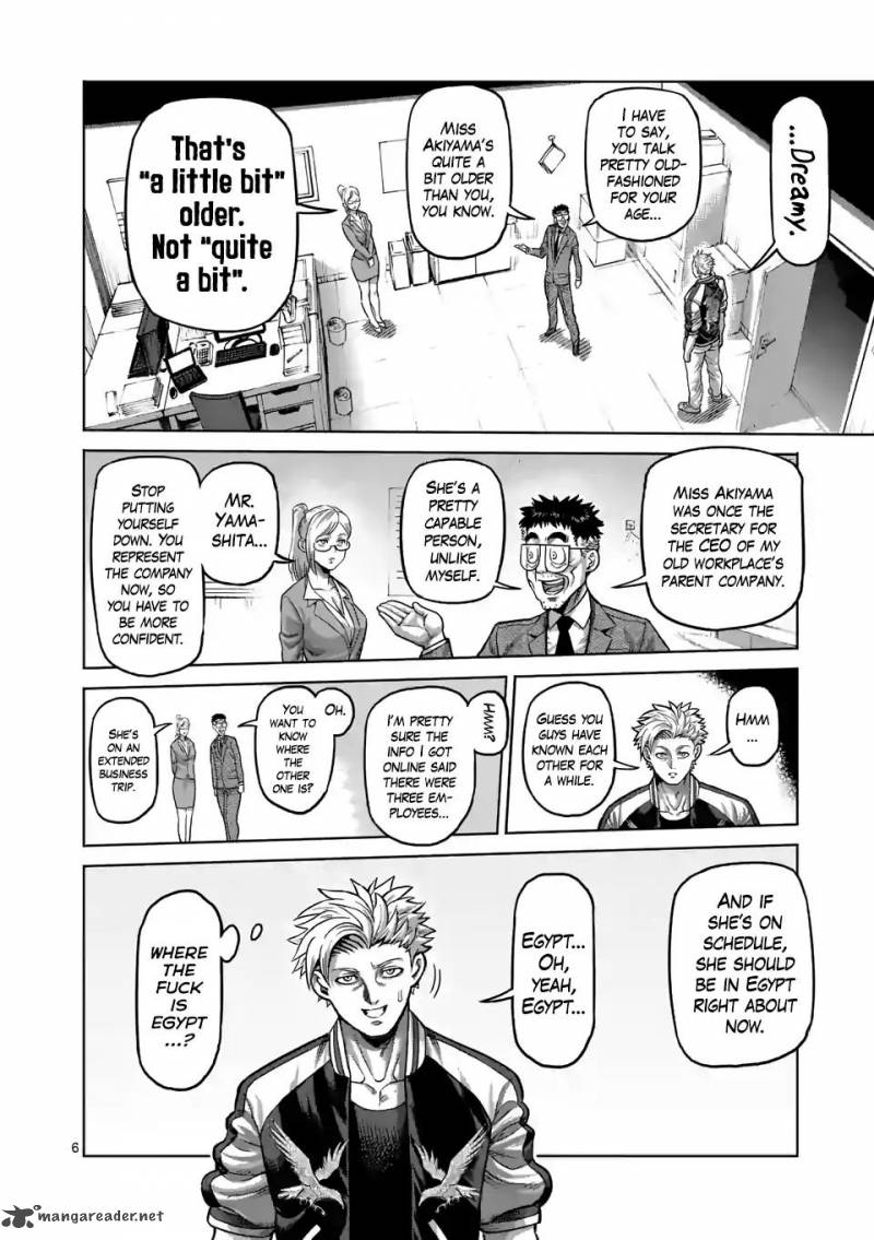 Kengan Omega Chapter 2 - Page 6 in English