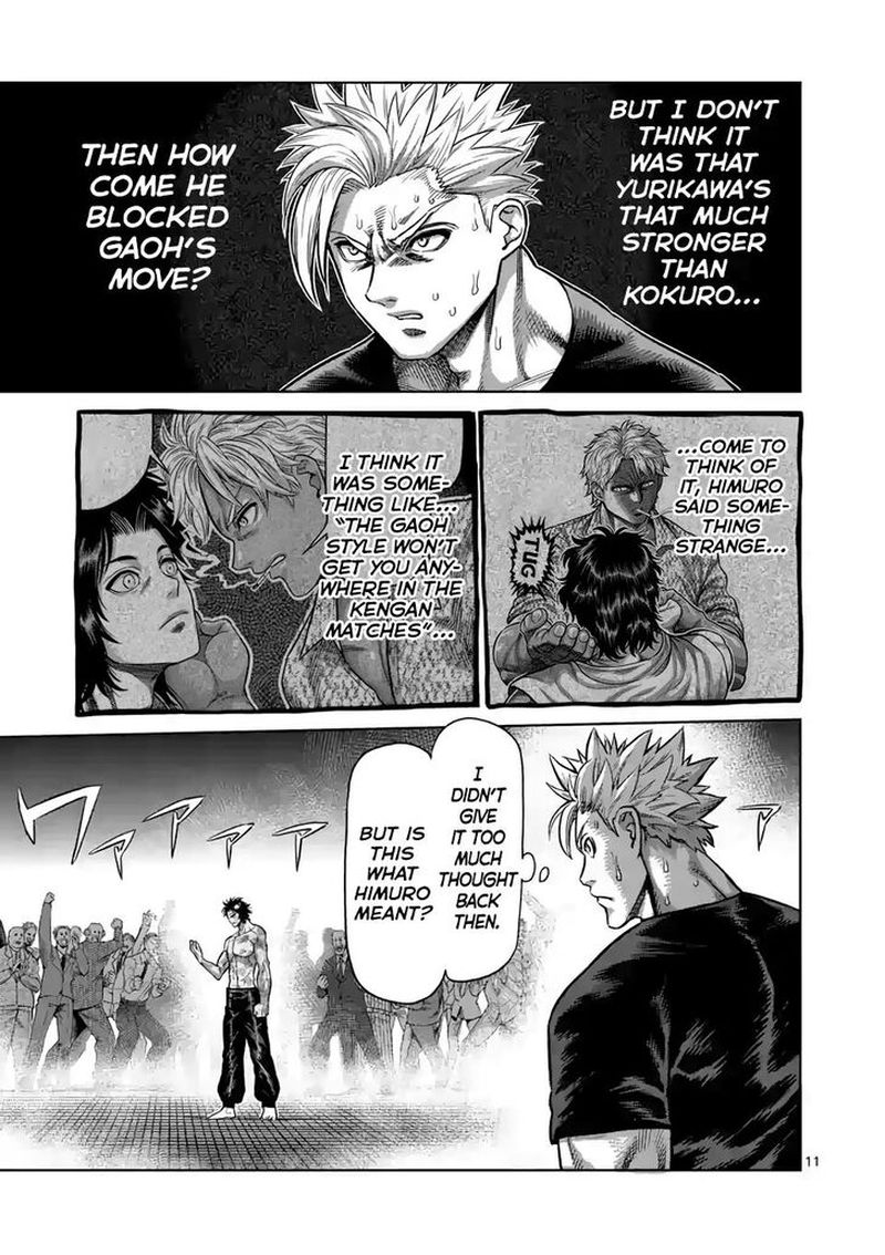 Kengan Omega Chapter 20 - Page 11 in English