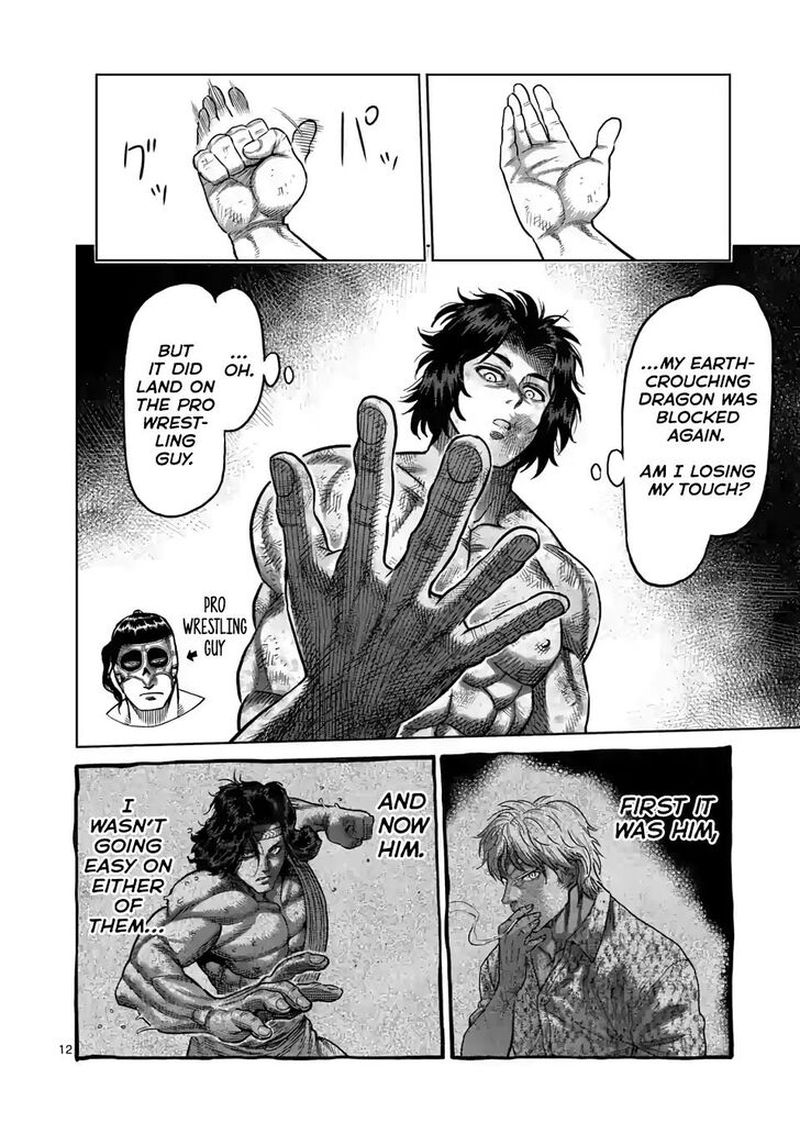 Kengan Omega Chapter 20 - Page 12 in English