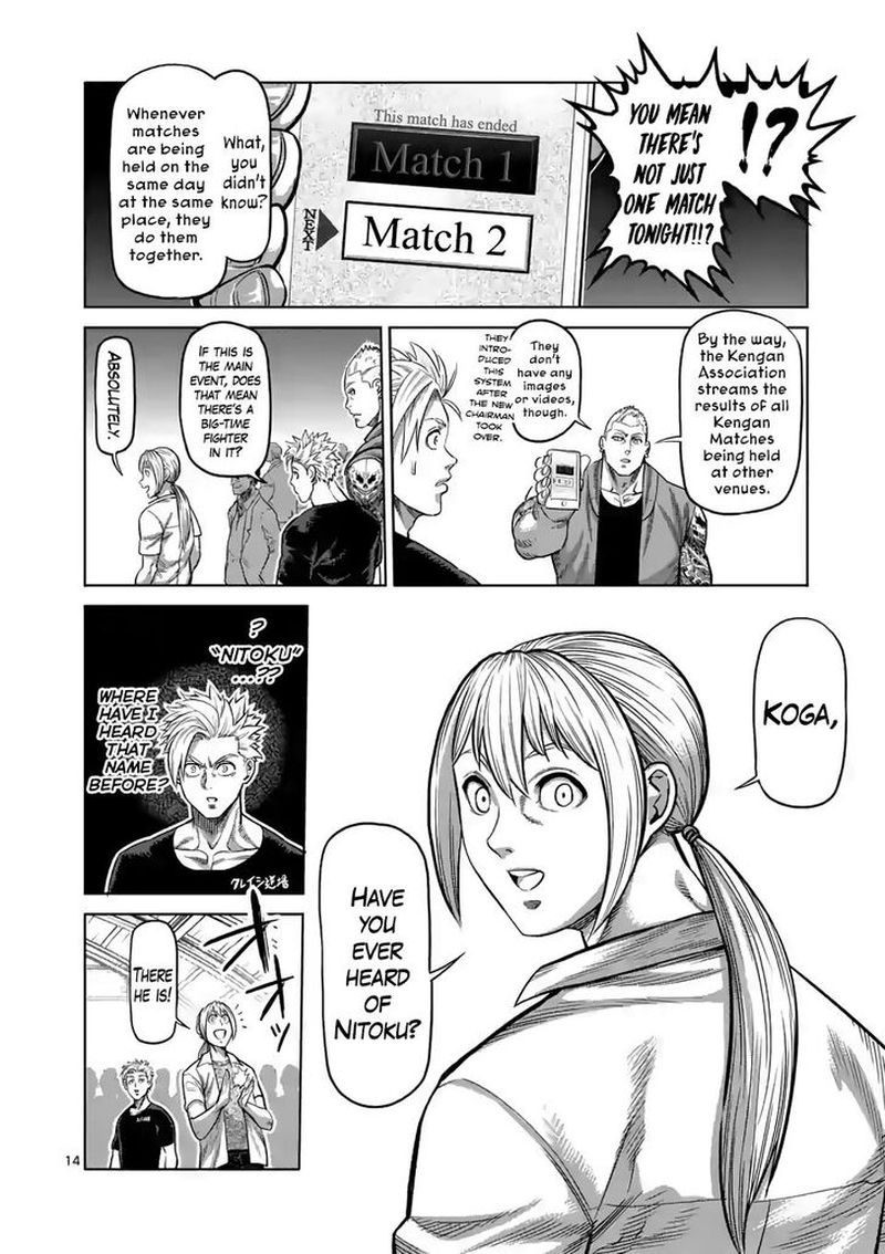 Kengan Omega Chapter 20 - Page 14 in English