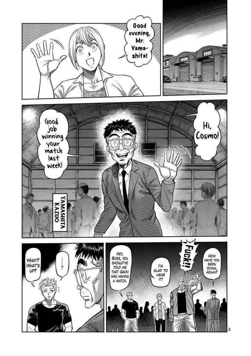 Kengan Omega Chapter 20 - Page 3 in English