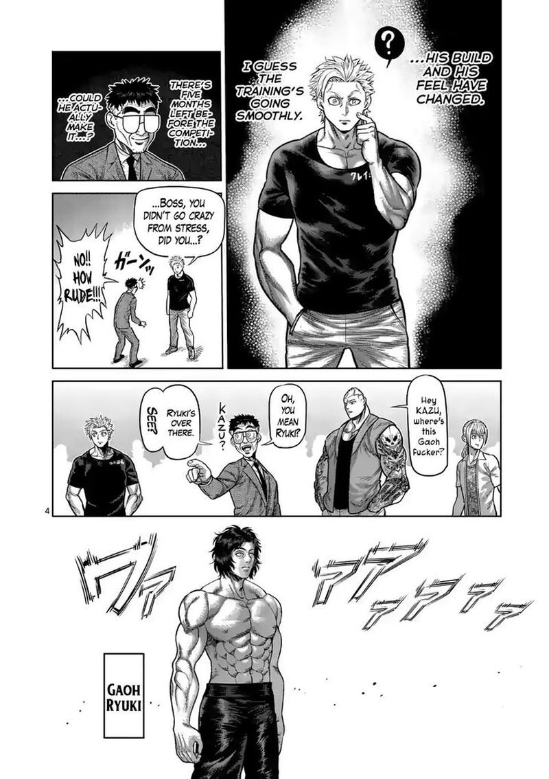 Kengan Omega Chapter 20 - Page 4 in English