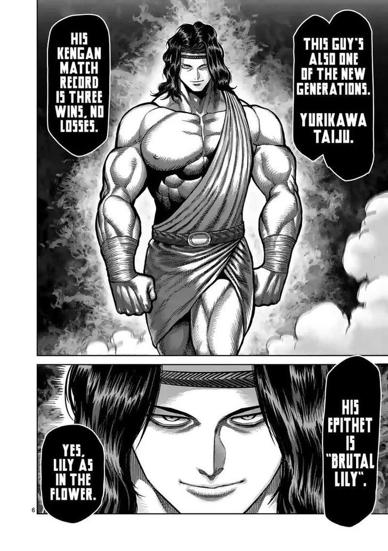 Kengan Omega Chapter 20 - Page 6 in English