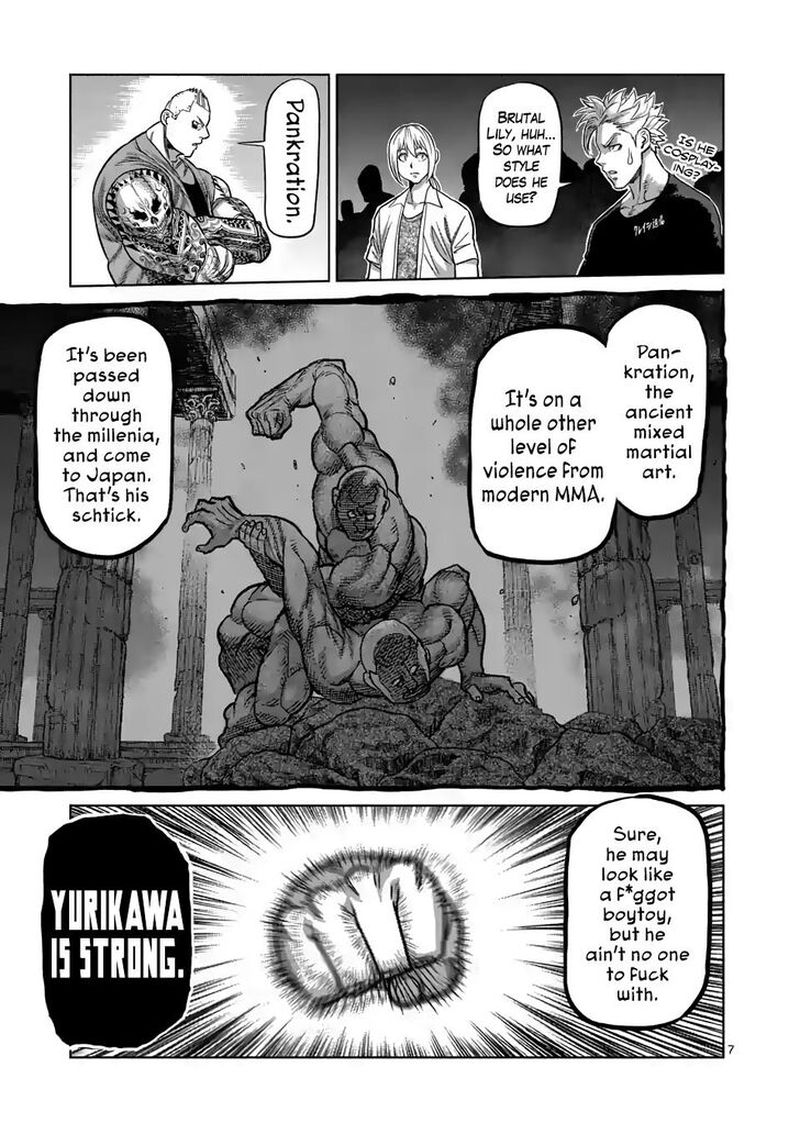 Kengan Omega Chapter 20 - Page 7 in English