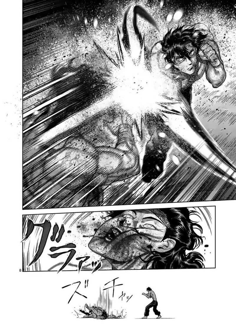 Kengan Omega Chapter 20 - Page 8 in English