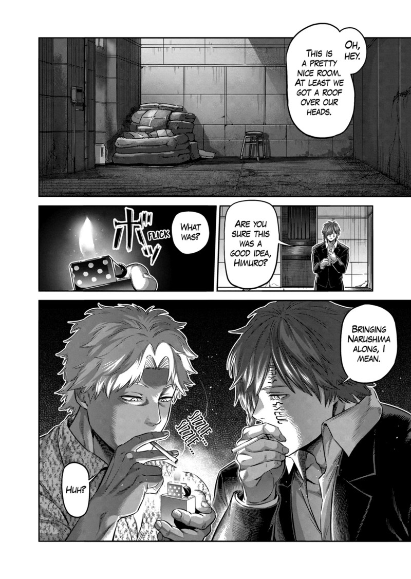 Kengan Omega Chapter 200 - Page 10 in English