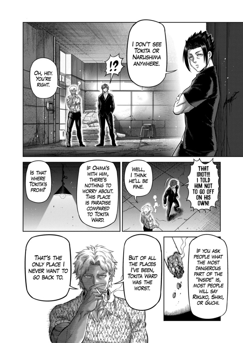 Kengan Omega Chapter 200 - Page 12 in English
