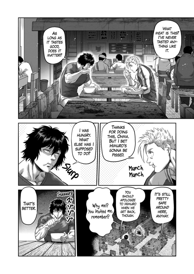 Kengan Omega Chapter 200 - Page 14 in English