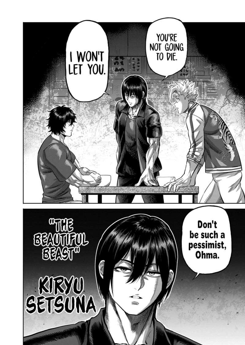 Kengan Omega Chapter 200 - Page 18 in English
