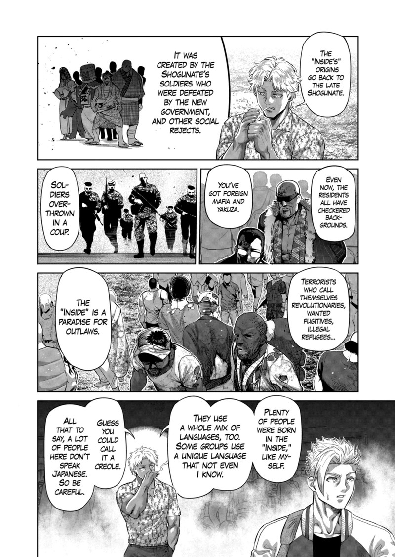 Kengan Omega Chapter 200 - Page 4 in English