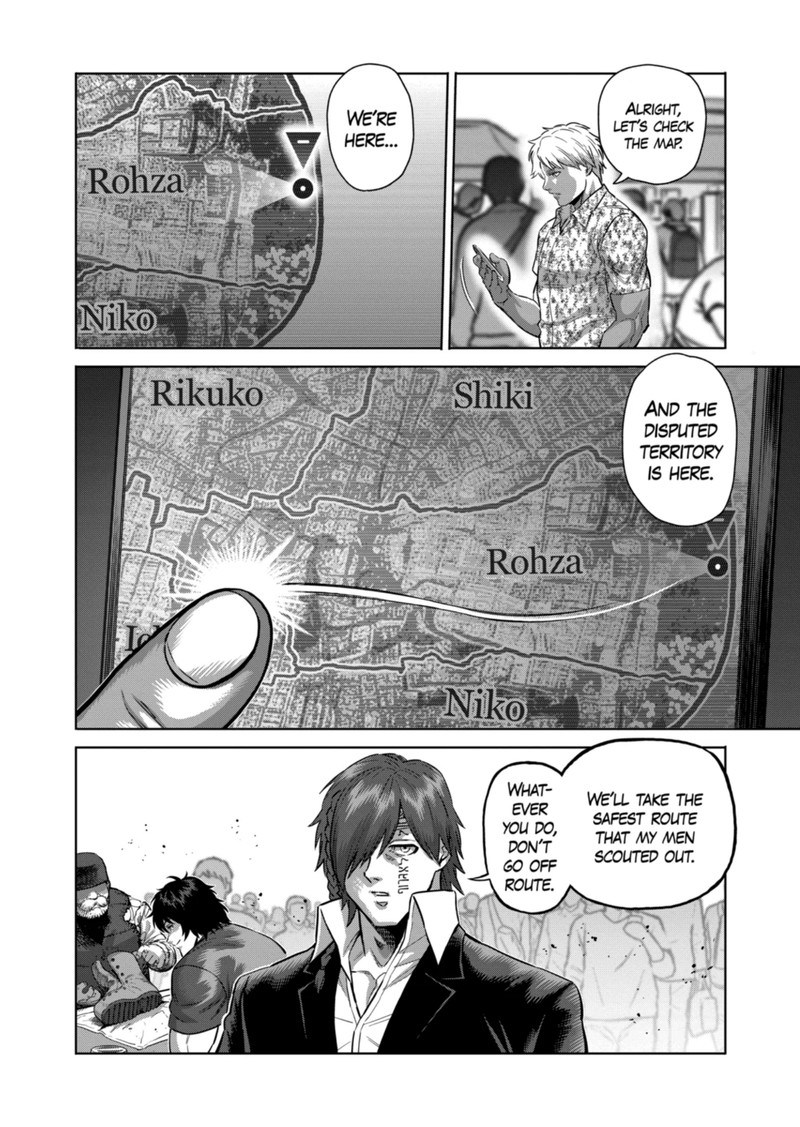 Kengan Omega Chapter 200 - Page 5 in English